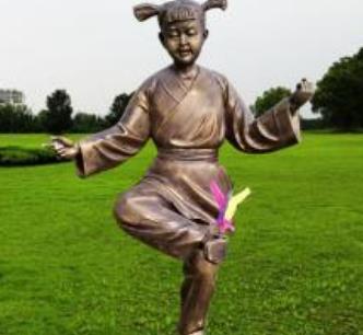 20201017/76a7cd0498a994f28b28be606e93f997.jpg 20201017/76a7cd0498a994f28b28be606e93f997.jpg