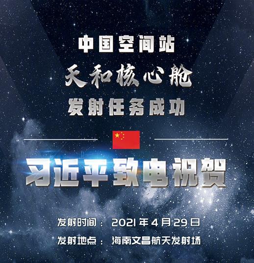 20210429/592eb755ddaaaccf6191838fb5b3698a.jpg 20210429/592eb755ddaaaccf6191838fb5b3698a.jpg